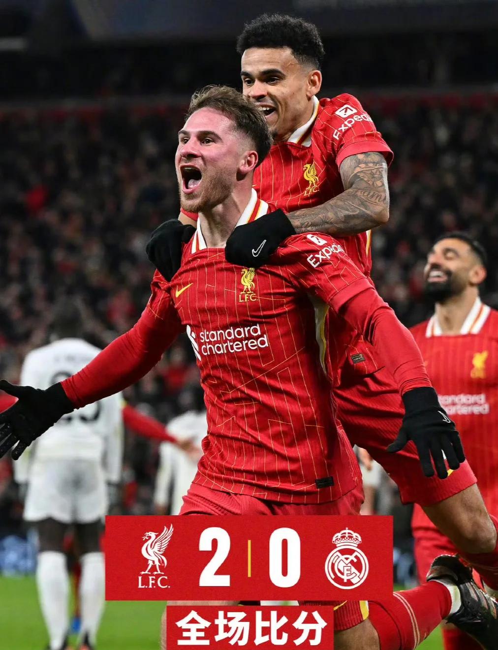 利物浦主场失利,惋惜止步 利物浦主场失利,惋惜止步