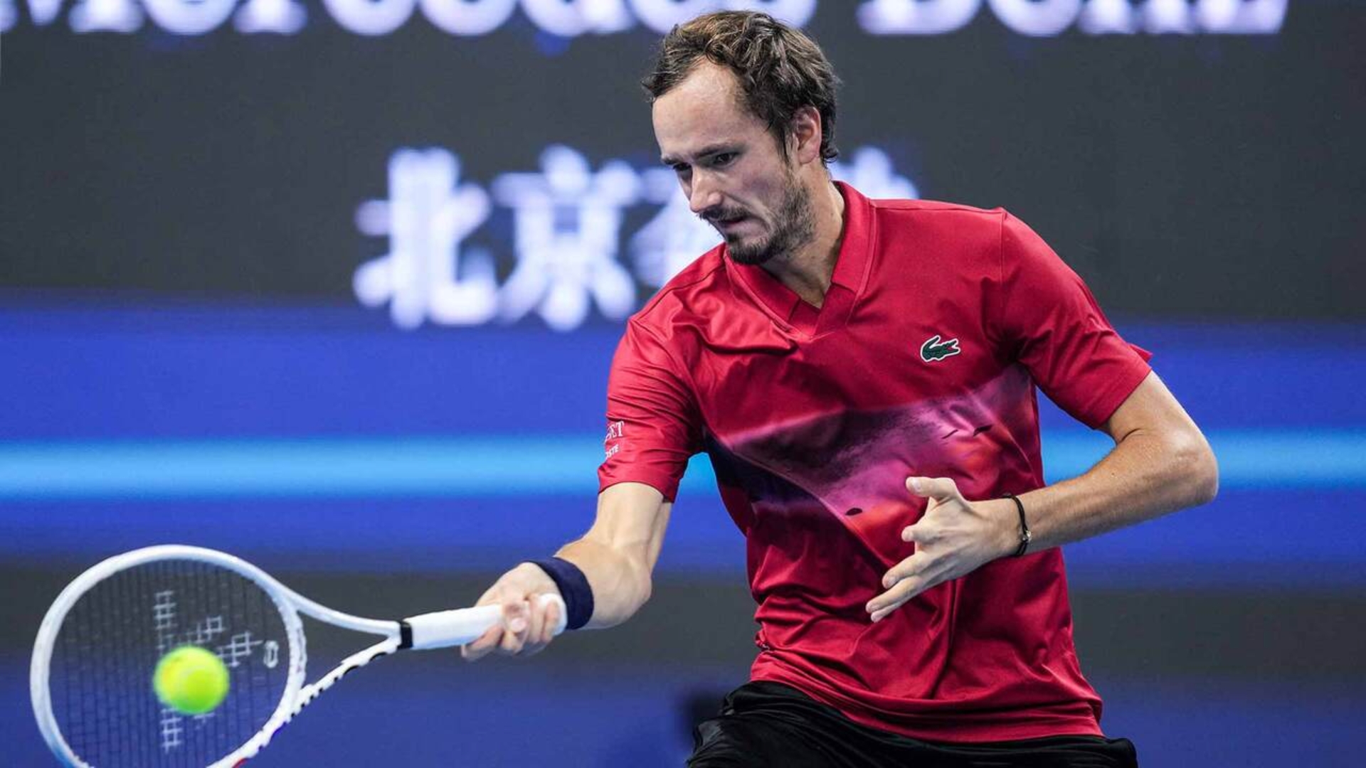 澳网鏖战拉沃尔杯，梅德韦杰夫点燃赛场