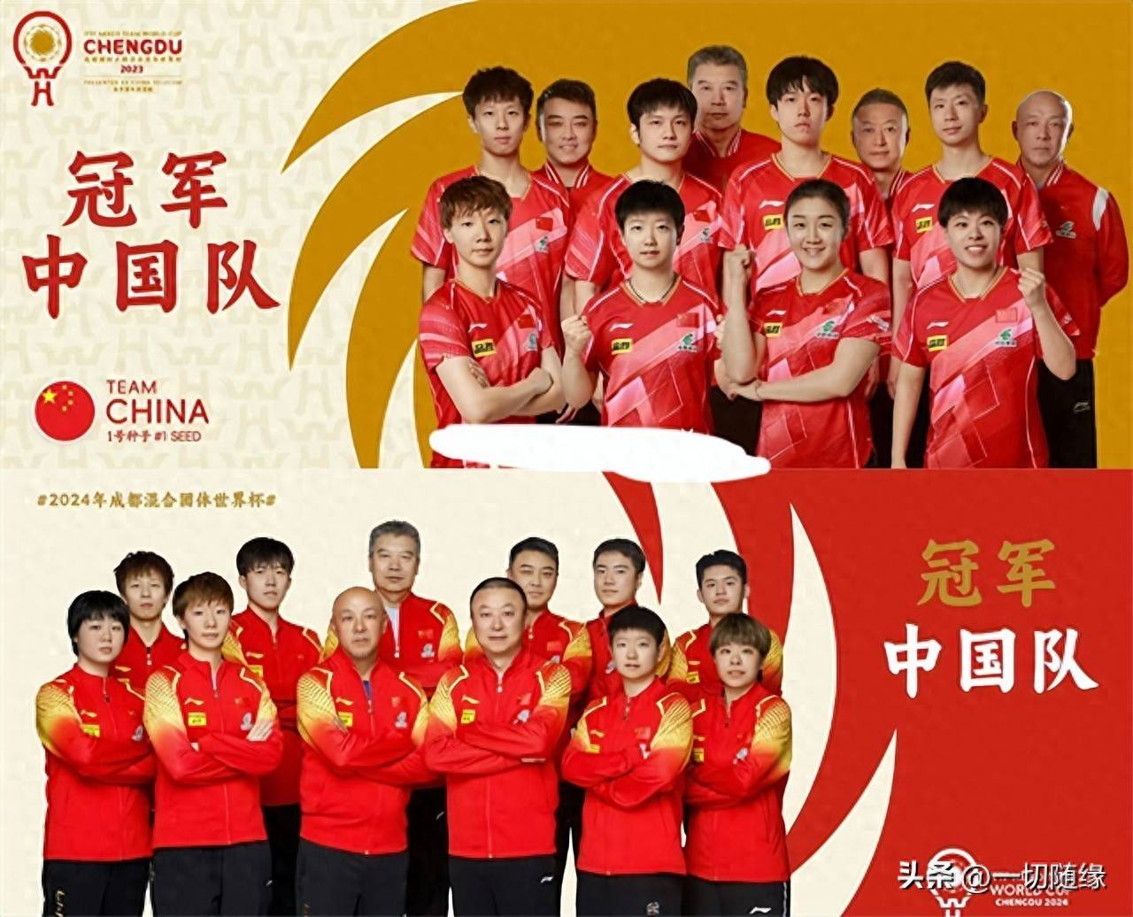 韩国队碾压印度队，马琳扛起全队